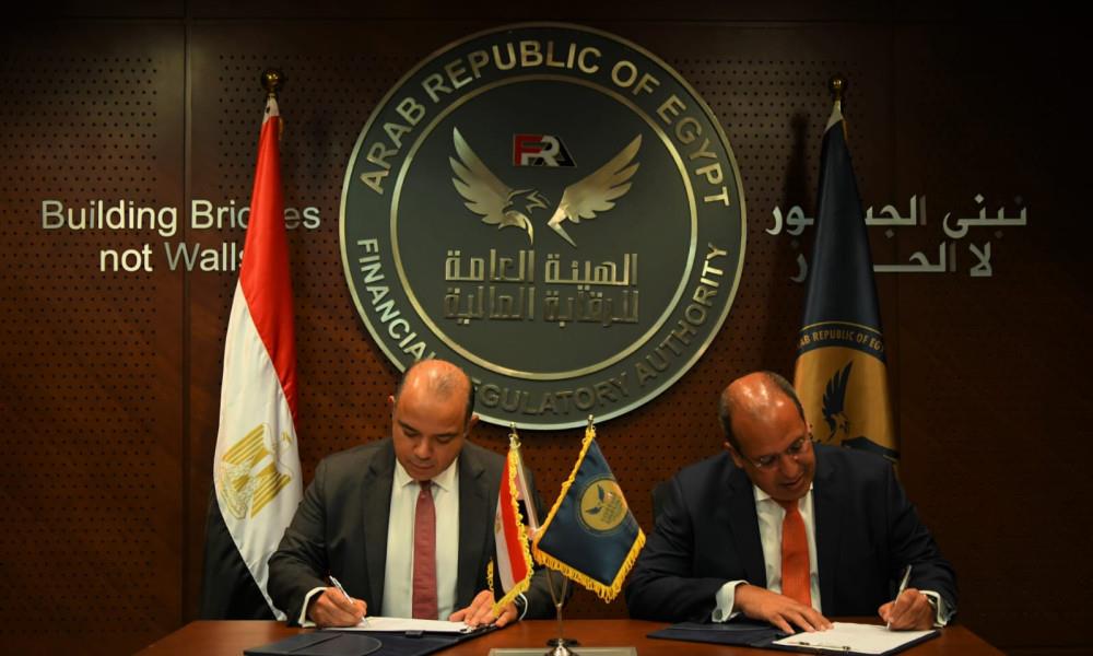 Memorandum of Understanding 